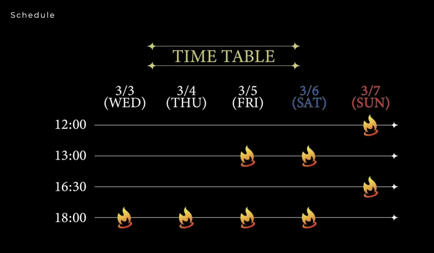 Gothic Maiden Schedule Gothic Maiden Schedule